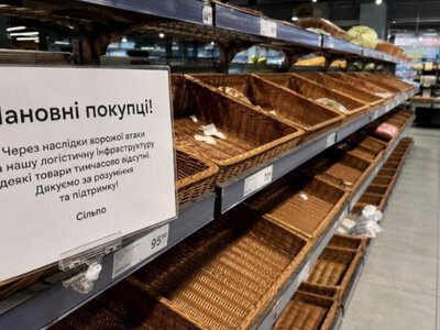 Як панічні закупи створюють штучний дефіцит? Пояснення експертки