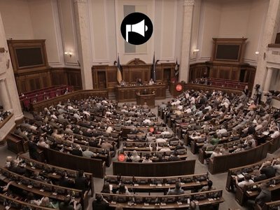 Рада розглядає голосування з укриття — Железняк пояснив механізм