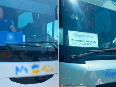 На Закарпатті перевізників оштрафують на 34 тис. гривень за використання чужих чіп-карток (ФОТО)