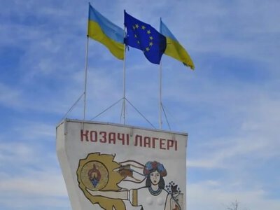 Поліція шукає свідків розстрілу трьох жителів Козачих Лагерів російськими військовими