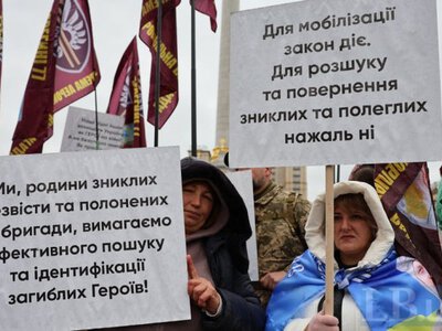 Найскладніше в невизначеній втраті – відсутність кінцевої точки