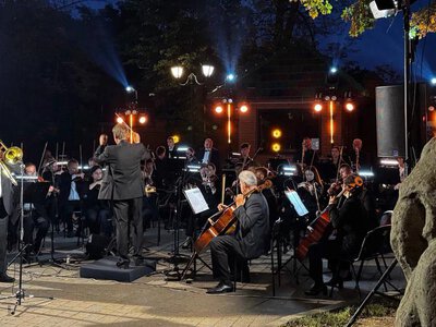 «Symphony of Summer»: у Полтаві відбувся благодійний концерт симфонічного оркестру просто неба