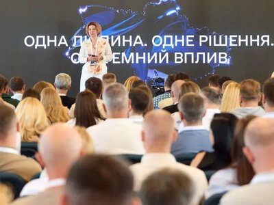 Понад 200 фахівців обговорили цифрову трансформацію України