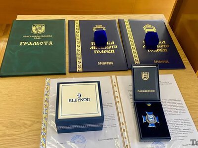 Депутату — годинник від облради: за що нагородили Сергія Порчиряна