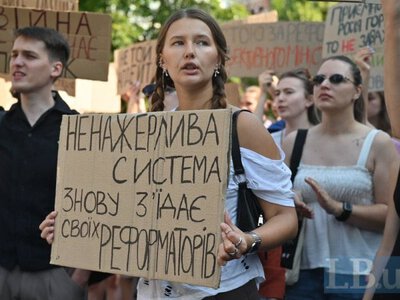 Чи/як українське суспільство може впливати на владу