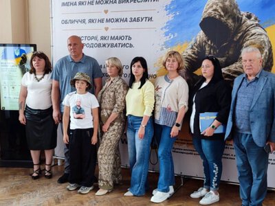 У Шостці відкрили Простір пам’яті зниклих безвісти
