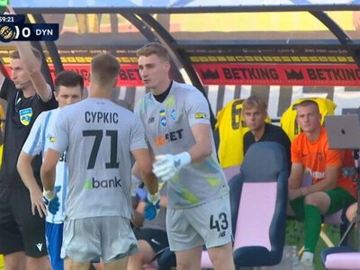 Буковина – Динамо 3:0 (відео голів)