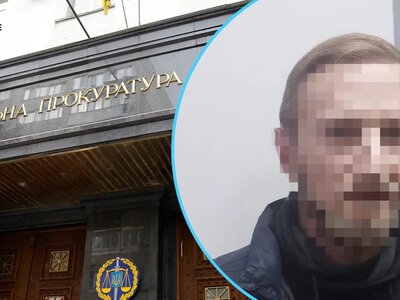 Жителя Херсона судитимуть за подвійне вбивство та зґвалтування дитини