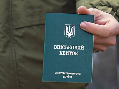 Мобілізація після 60: кого можуть призвати, а кому повістку не вручать