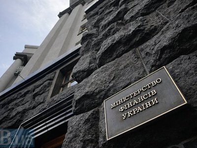 Мінфін: у серпні до загального фонду держбюджету надійшло понад 219 млрд гривень