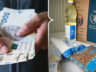Херсонці отримають 900 гривень додаткової допомоги від ООН до продуктових наборів