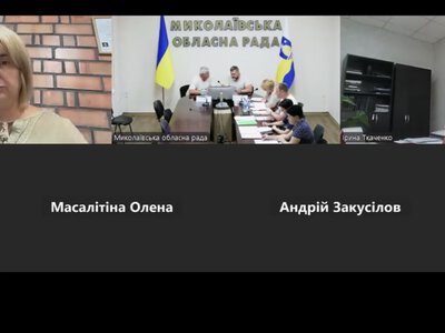 Миколаївські депутати посперечались через пальне з посадовцями