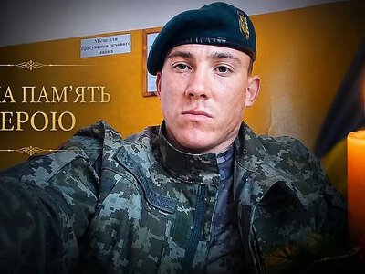 На щиті додому повертається захисник із Миколаївської області: загинув на Херсонському напрямку