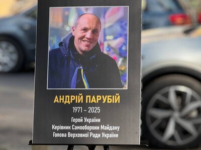 «Він був дуже невигідний тим, хто марить московським майбутнім», — Федина про вбивство Парубія рік тому