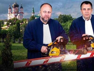 Судді знищують заповідник? У Феофанії рубають дерева заради комфорту суддівських родин