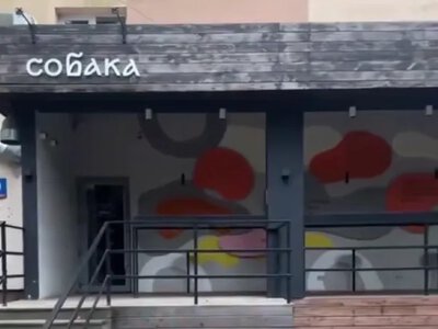 У Луцьку закрилася остання хот-дожна «Собака» (Відео)