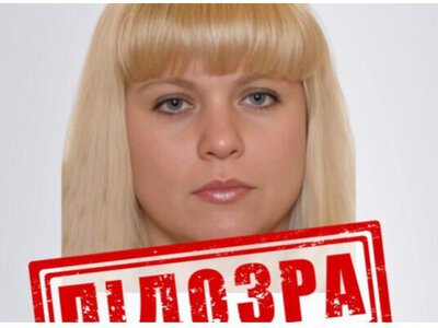 Працювала на окупантів: псевдопосадовиці з Луганщини оголосили підозру