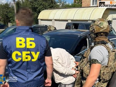Співробітника СБУ затримали на Житомирщині через витік інформації