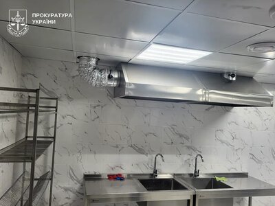На Полтавщині ліцею поставили обладнання за 1,1 млн грн при ціні близько 300 тисяч