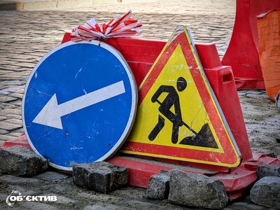 Не встигли: проїзд на вулиці Качанівській буде закритий до 30 вересня