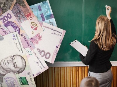 З 1 вересня зарплати педагогів зростуть ще на 20%
