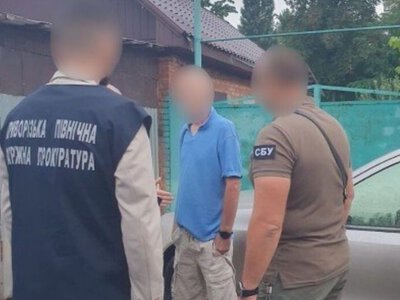 У Кривому Розі директору комунального підприємства повідомили про підозру через фіктивне працевлаштування