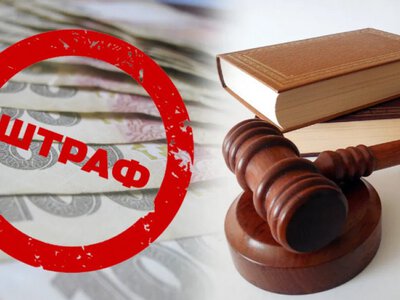 Франківка сплатить 850 гривень штрафу, бо побила сусідку за зйомку на телефон