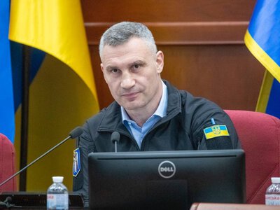 На раді оборони міста Києва ухвалили звернення до уряду щодо змін в протоколи безпеки, - Віталій Кличко