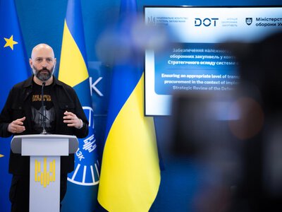 Нове призначення в оборонці: Романюков очолив стратегічний напрямок закупівель