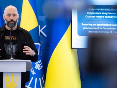 Наглядова рада призначила тимчасового в. о. керівника Агенції оборонних закупівель