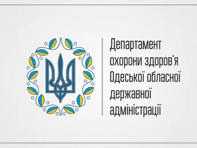 Підробка медичних документів в Odrex: вдова пацієнта просить допустити її до засідання комісії Департаменту охорони здоров’я Одеської ОВА
