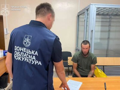  Мешканець Слов'янська коригував ворожий вогонь по українських військових і техніці — його взято під варту 