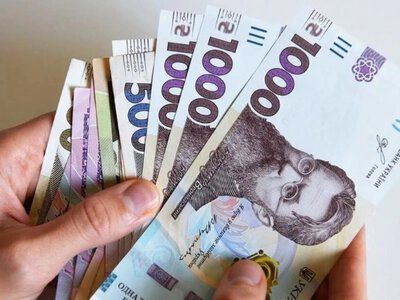 Пенсіонерам дадуть до 3000 гривень: хто отримає гроші у вересні