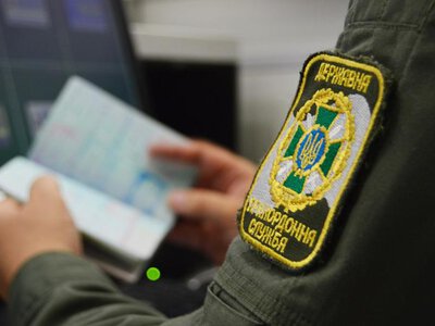 Прикордонна служба отримала від ЄС обладнання для посилення кримінального аналізу