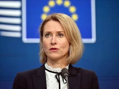 Кая Каллас закликає віддати Україні ракети для ППО з вичерпним терміном і розблокувати Фонд миру