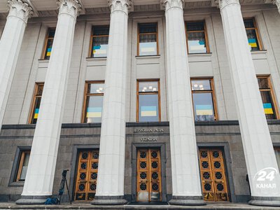 Рада ухвалила законопроєкт про держдопомогу бізнесу: що пропонують змінити