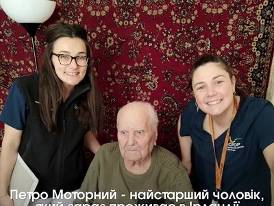 106-річний миколаївець став найстаршим чоловіком, який проживає в Ірландії