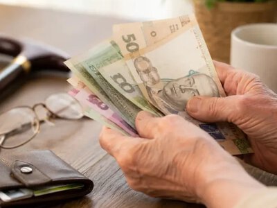 Нова доплата пенсіонерам 2595 грн: кому треба поквапитися до 30 вересня