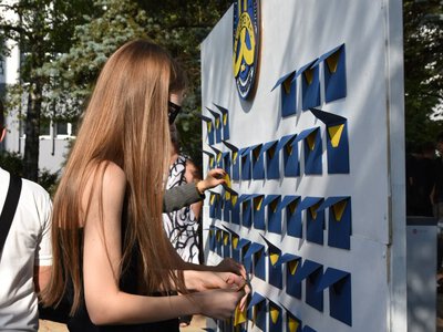 Понад 4 тисячі студентів долучилися до спільноти УжНУ: в Ужгороді урочисто розпочали новий навчальний рік