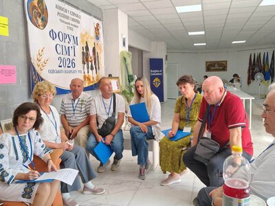  В Одеському екзархаті УГКЦ провели Форум сім’ї 