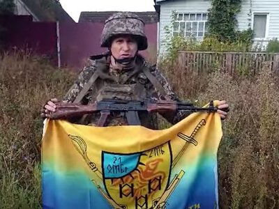 21 омбр спростувала фейк росіян про захоплення Могриці на Сумщині