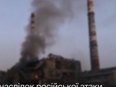 Вчора РФ завдала ракетно-дронового удару по Одеській ТЕЦ