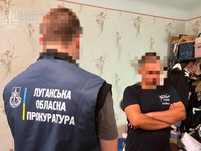 Посадовця військової адміністрації Луганщини судитимуть через збитки у 900 тисяч гривень