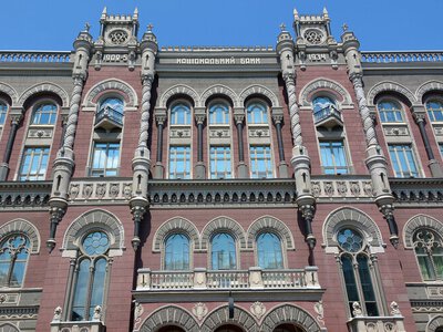 Частка проблемних кредитів у банках знизилася до 12,1% – НБУ