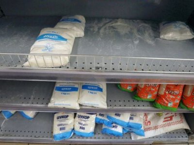 Ціновий удар по тарілці: як атаки РФ на склади змінять вартість продуктів в Україні