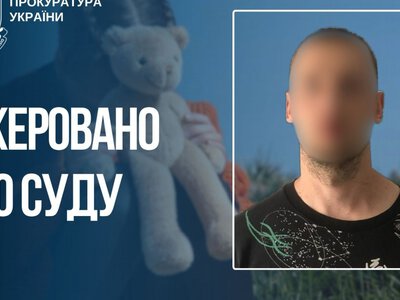 У Запоріжжі 34-річного чоловіка судитимуть за зґвалтування 16-річної дівчини