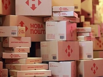 Посилки «Нової пошти» стали йти довше: чому затримується доставка