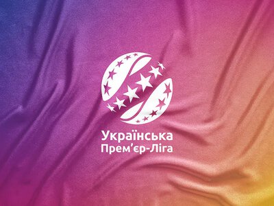 Деякі найближчі матчі УПЛ будуть стартувати о ранній порі