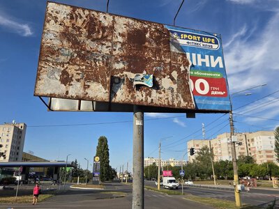 У Черкасах за тиждень виявили понад сотню порушень благоустрою (ФОТО)