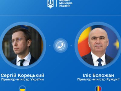 Корецький обговорив із Боложаном наслідки російської атаки на пункт пропуску «Орлівка – Ісакча»